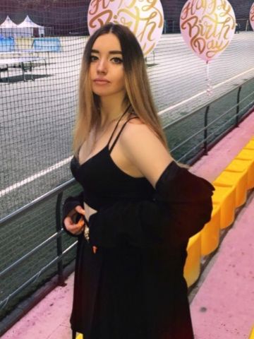 Аврора